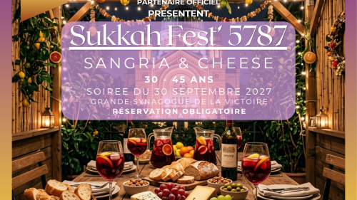 Sukkah Fest' 5787